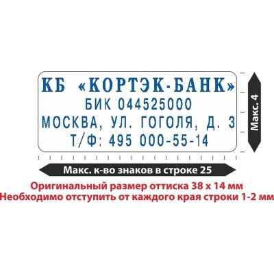 396763-4-800Wx800H