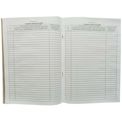 420739-420739064030_2