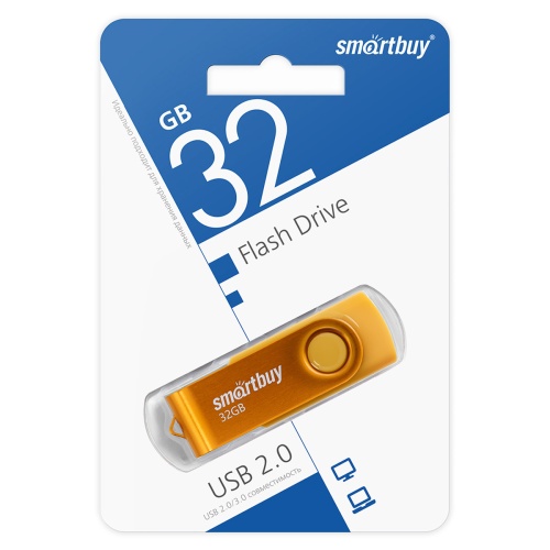 Память USB Flash 32 GB Smartbuy "Twist" USB 2.0 Flash Drive, желтый