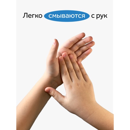 Мелки школьные Гамма, белые, 100шт., мягкие, круглые
