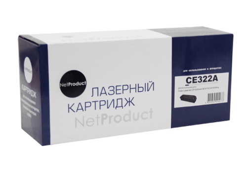 Картридж HP (CE322A) CLJ Pro CP1525/CM1415, Y, 1,3K NetProduct