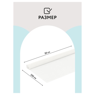 CR_43943-CR_43943066999_3