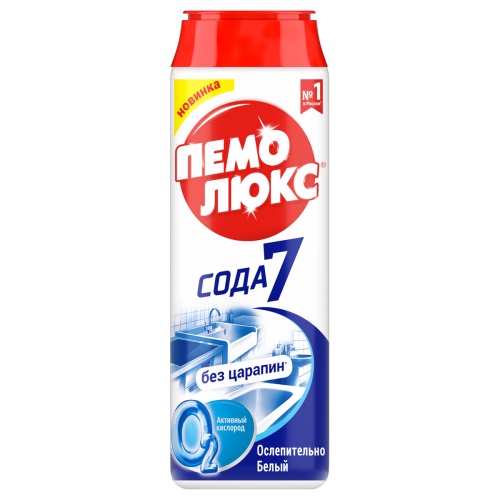 Средство чистящее Пемолюкс "Сода 5 Extra. Ослепительно белый", порошок, 480г