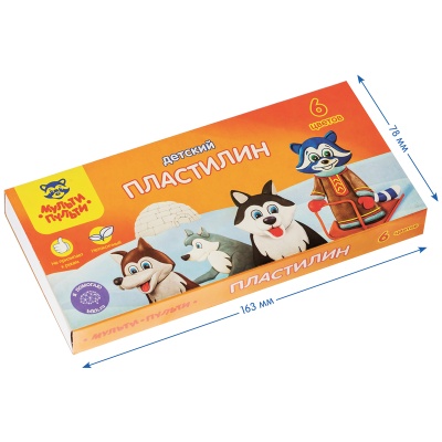 ДП_10232-ДП_10232050969_4