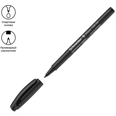 116601-116601053652_4