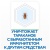 Средство для туалета Туалетный утенок "Морской", 5в1, 500мл