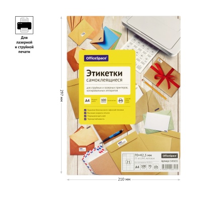 345631-345631066362_3