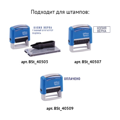 BRp_40478-BRp_40478056131_3