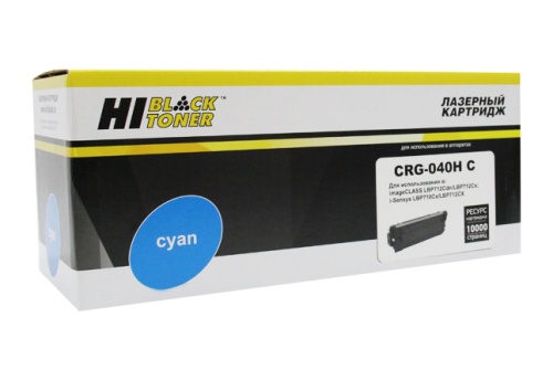 Картридж Canon (040H C) LBP-710/710CX/712/712CX, C, 10K Hi-Black