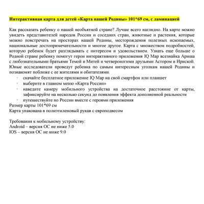 КН013-КН013069749_5