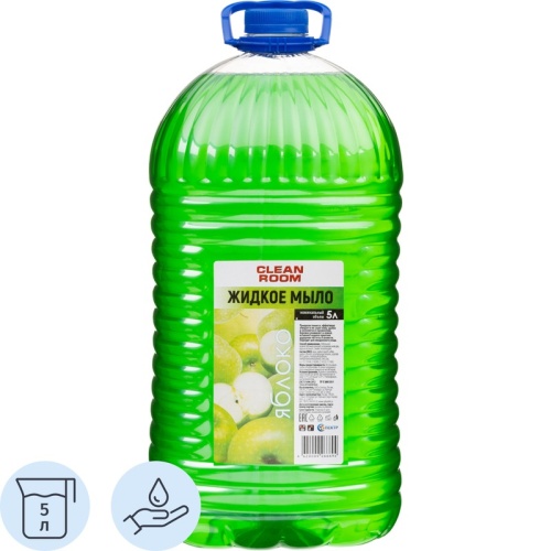 Мыло жидкое Clean Room Яблоко 5000 мл Мыло жидкое Clean Room Яблоко 5000 мл