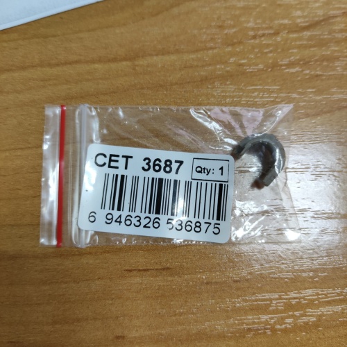 бушинг резинового вала hp lj p2035/p2055/m401/m425 резинового вала (bsh-p2035) cet