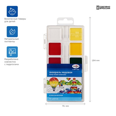 1009193-1009193053359_4