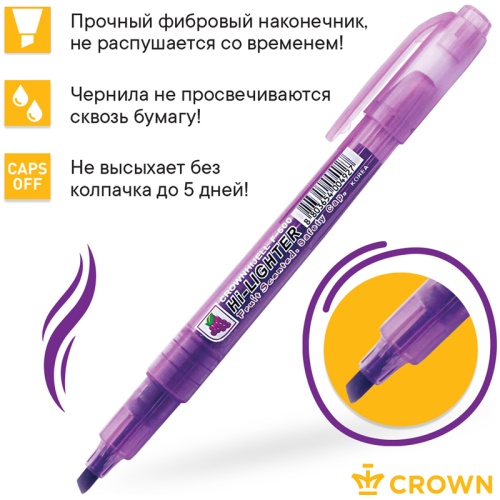 Набор текстовыделителей Crown "Multi Hi-Lighter Aroma" 6 цветов, 1-4мм, ароматизированные