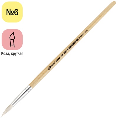 GH6_14552-00015779_2