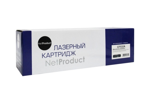 Картридж HP (CF532A) CLJ Pro M154A/M180n/M181fw, Y, 0,9K NetProduct Картридж HP (CF532A) CLJ Pro M154A/M180n/M181fw, Y, 0,9K NetProduct