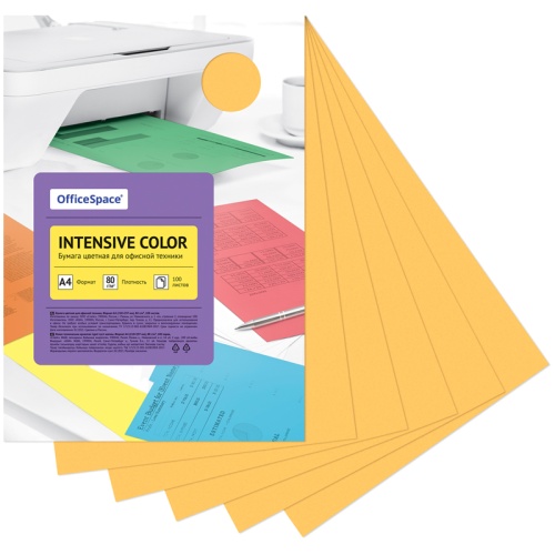 Бумага цветная OfficeSpace "Intensive Color", А4, 80г/м², 100л., (оранжевый)