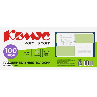 162428-3-800Wx800H