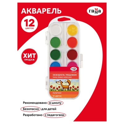 211046_12-00015034_2