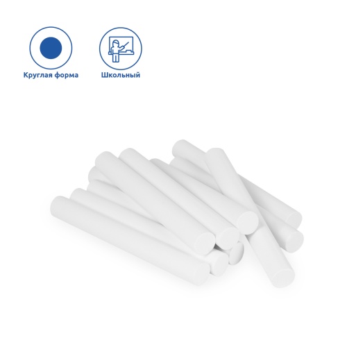 Мелки белые JOVI, 10шт., круглые, картонная коробка