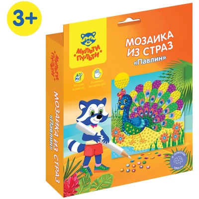 DM_37180-DM_37180068536_2