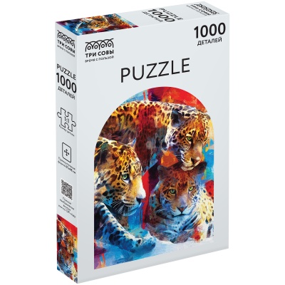 ПК1000_54677-ПК1000_54677069060_2