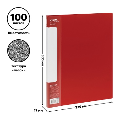 ММ-30648-ММ-306480612ММ-30648_3