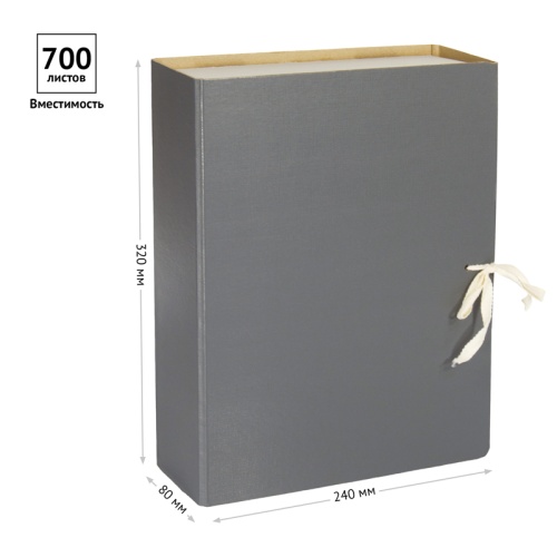 Короб архивный с завязками OfficeSpace разборный, БВ, 80мм, ассорти, сплошной, клапан микрогофрокарт