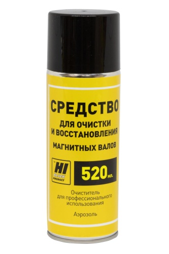 Средство для чистки магнитных валов (алюминиевых) в картриджах, аэрозоль, 520 мл. Hi-Black