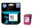 Картридж струйный HP (CH562HE) DeskJet 1050/2050/2050s, №122, цветной, ориг, ресурс 100 стр.