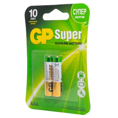 Батарейка ААА мизинчиковая GP Super (2 штуки в упаковке)