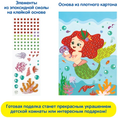 GM_37204-GM_37204068542_4