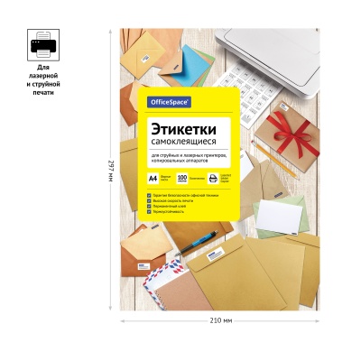 345626-345626066357_3