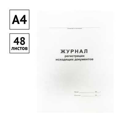 340561-340561057602_2