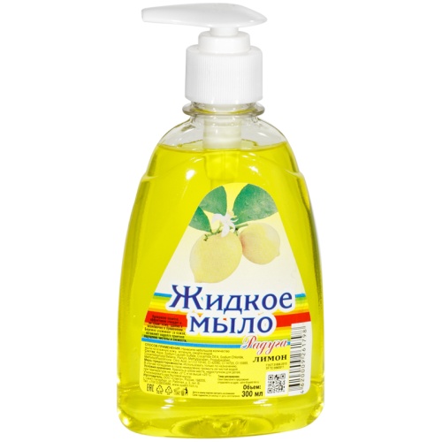 Мыло жидкое Радуга "Лимон", с дозатором, 300мл Мыло жидкое Радуга "Лимон", с дозатором, 300мл