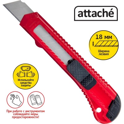 384107-384107077196_3