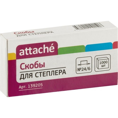 Скобы для степлера №24/6 Attache оцинкованные (1000 штук в упаковке)