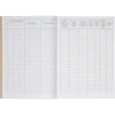 52277_3