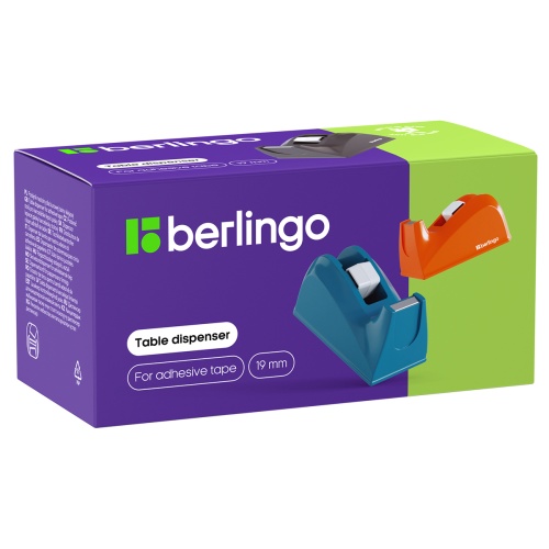 Диспенсер настольный Berlingo для канцелярской клейкой ленты