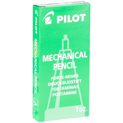 H-165-L-H-165-L055152_3