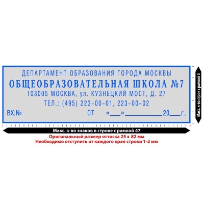 73903-4-800Wx800H