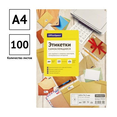 345626-345626066357_2