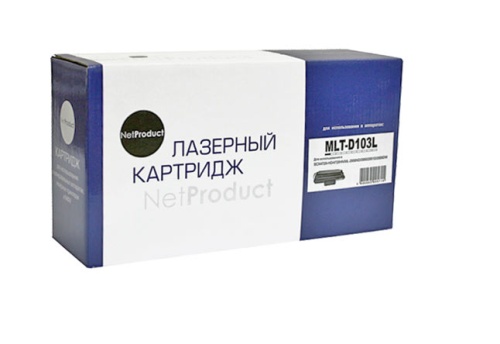 Картридж Samsung (MLT-D103L) ML-2950ND/2955DW/SCX-4727/4728FD, 2,5K NetProduct Картридж Samsung (MLT-D103L) ML-2950ND/2955DW/SCX-4727/4728FD, 2,5K NetProduct