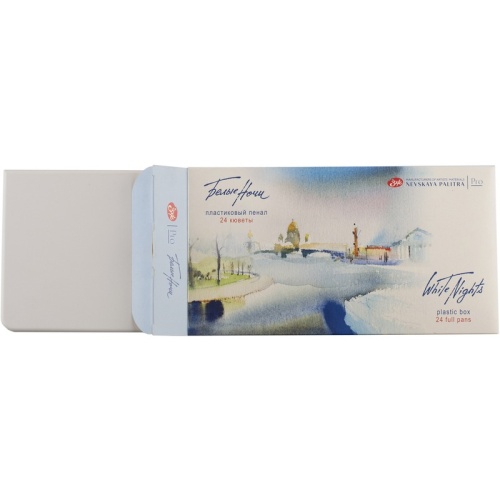 Акварель Белые ночи, художественная, 24 цвета, кюветы, пластик, палитра Акварель Белые ночи, художественная, 24 цвета, кюветы, пластик, палитра