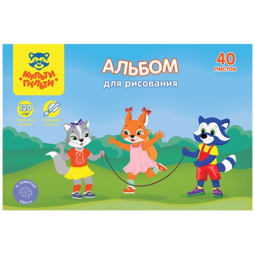 Альбом для рисования 40л., А4, на гребне Мульти-Пульти "Приключения Енота", 120г/м2, с раскраской