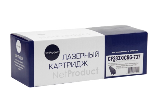 Картридж HP (CF283X) LJ Pro M225MFP/M201/Canon №737, 2,5K NetProduct Картридж HP (CF283X) LJ Pro M225MFP/M201/Canon №737, 2,5K NetProduct
