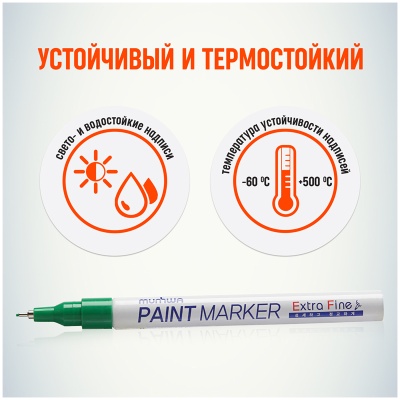 EFPM-04-EFPM-04055479_4