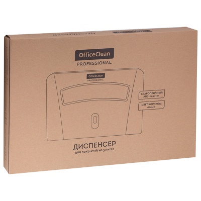 274673-274673060412_4