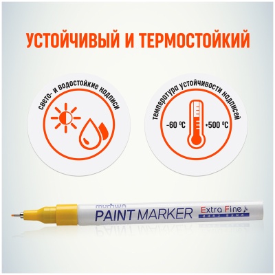 EFPM-08-EFPM-08055478_4