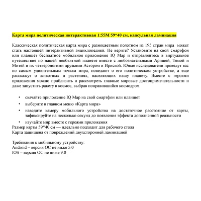 КН043-КН043069764_5